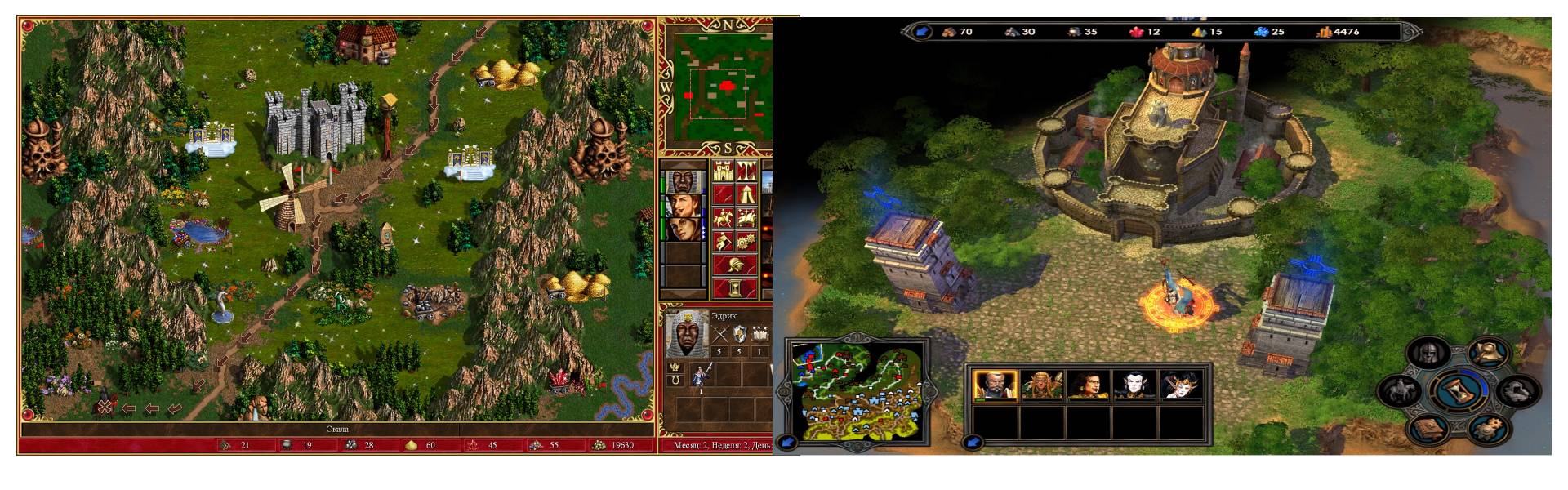 Скрины с игры Heroes of Might and Magic